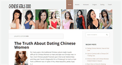 Desktop Screenshot of chinesegirls3000.com